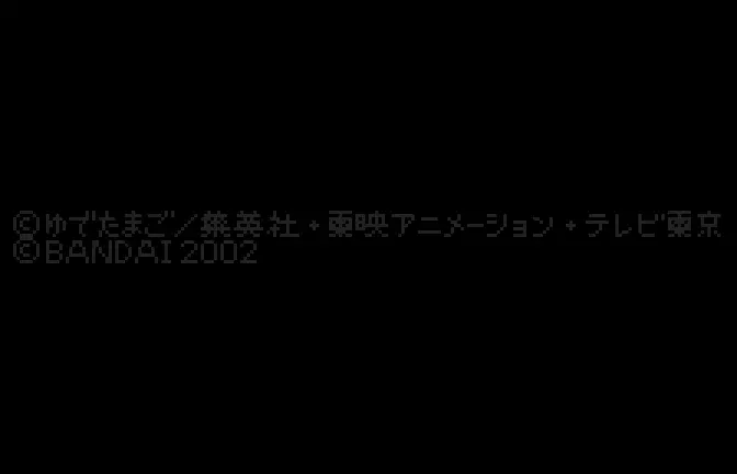 Kinniku Man Second Generations Dream Tag Match (J) [!].zip